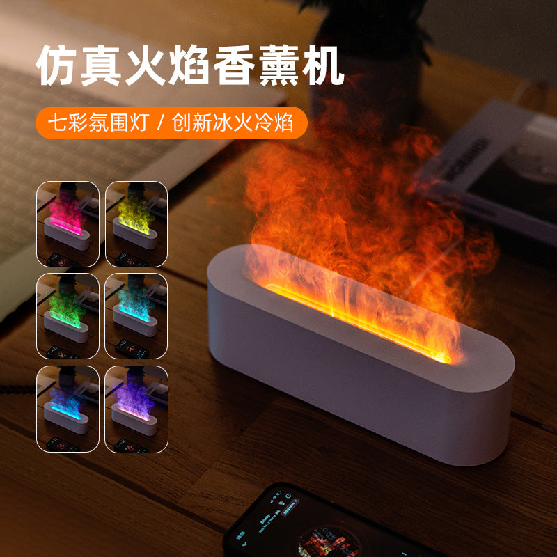 Flame Humidifier DQ709 Desktop Essential Oil Diffuser Atmosphere Lamp 3d Atomization Colorful Flame Ultrasonic Humidification